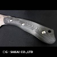 紫電一閃 青紙スーパー カーボン柄 牛刀サーバルキャットver