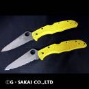 C91YL2 パシフィックソルト2　H-2 イエロー 【30%OFF】