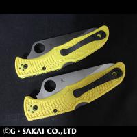 C91YL2 パシフィックソルト2　H-2 イエロー 【30%OFF】