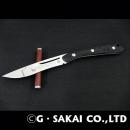 サビニャイフ　テーブルナイフ　スナネコver 【30%OFF】